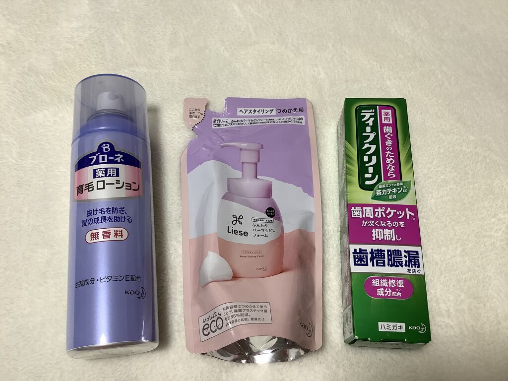 2chic スリーク シャンプー／コンディショナー/giovanni/市販シャンプーを使ったクチコミ（3枚目）