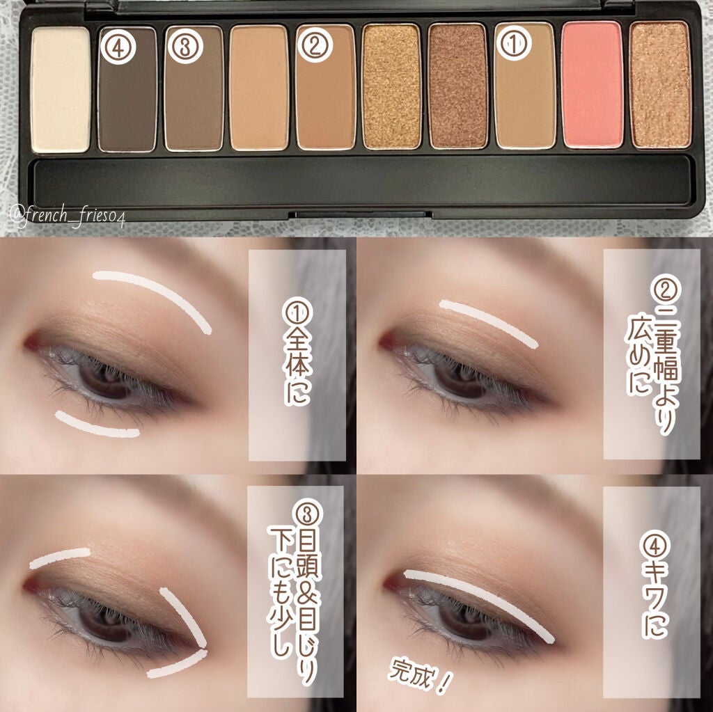 クリーミータッチライナー/キャンメイク/ジェルアイライナーを使ったクチコミ(3枚目)