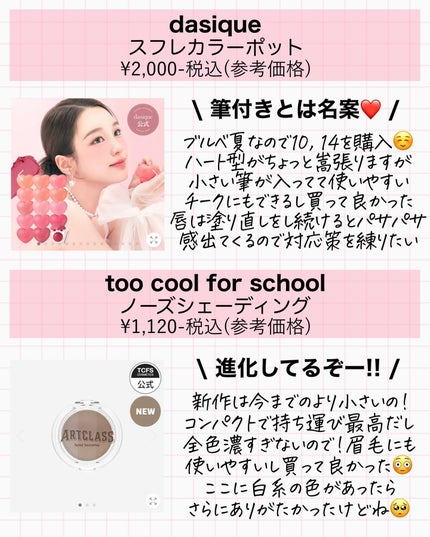 プロミルオイル/Promille/ヘアオイルを使ったクチコミ(5枚目)