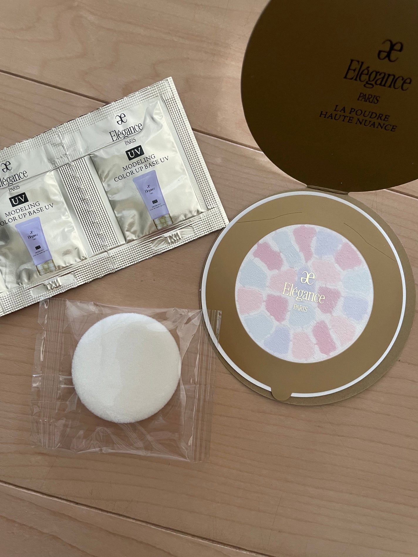 美的 2023年5月号/美的/雑誌を使ったクチコミ(3枚目)