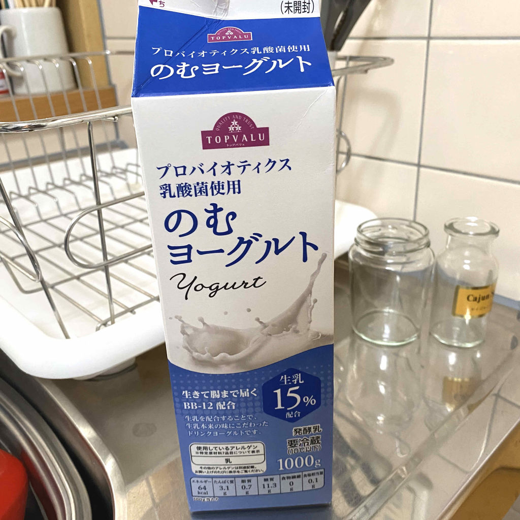 プロバイオティクス乳酸菌使用 のむヨーグルト/トップバリュ/飲むヨーグルトを使ったクチコミ（1枚目）