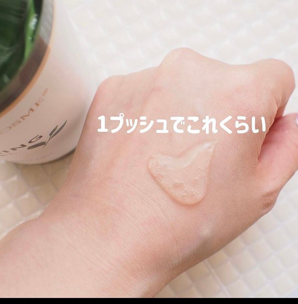 クリアクレンジング 京都宇治茶葉/世田谷コスメ/クレンジングジェルを使ったクチコミ(3枚目)