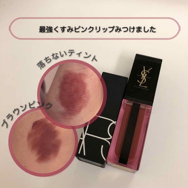 リップスティック/NARS/口紅を使ったクチコミ（1枚目）