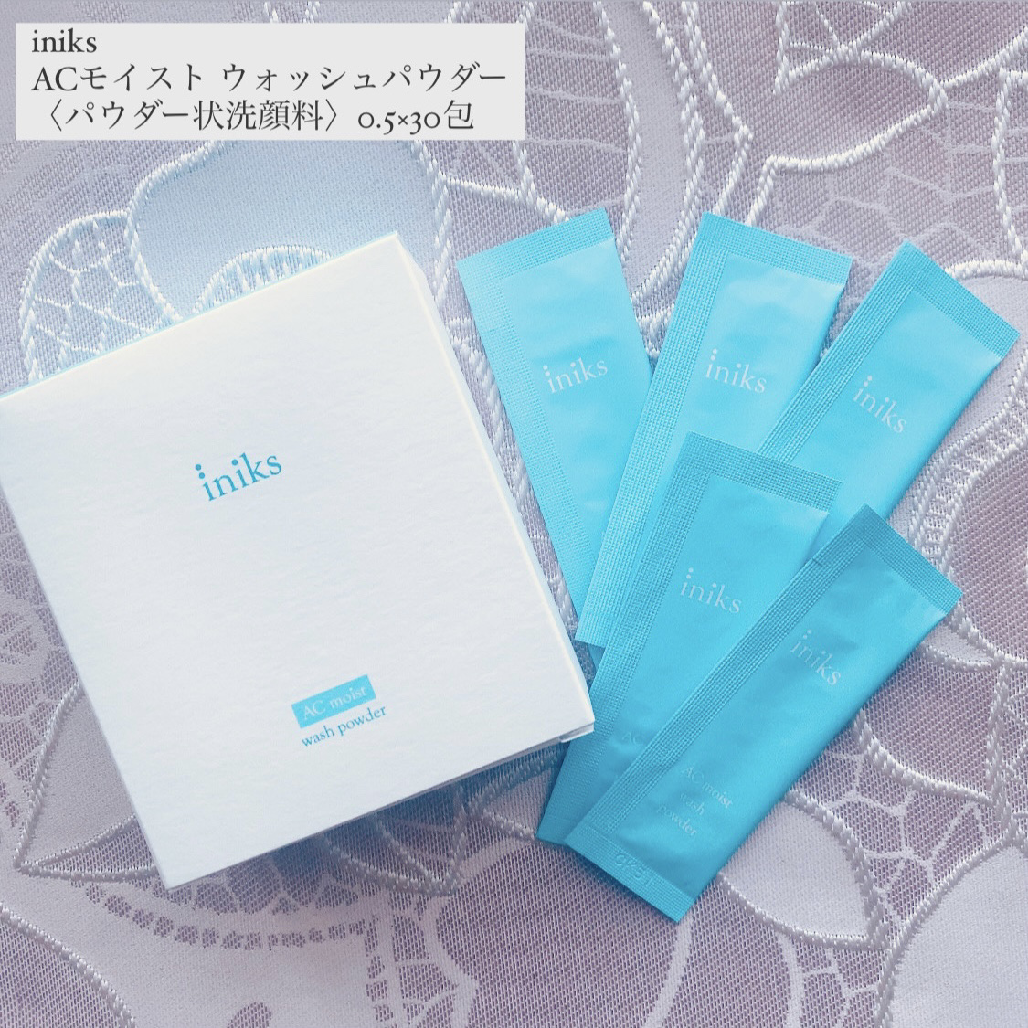 VERNAL ウォッシュパウダー 100包入り VERNAL [薬用]ウォッシュパウダー 30包 洗顔 パウダー 酵素 毛穴