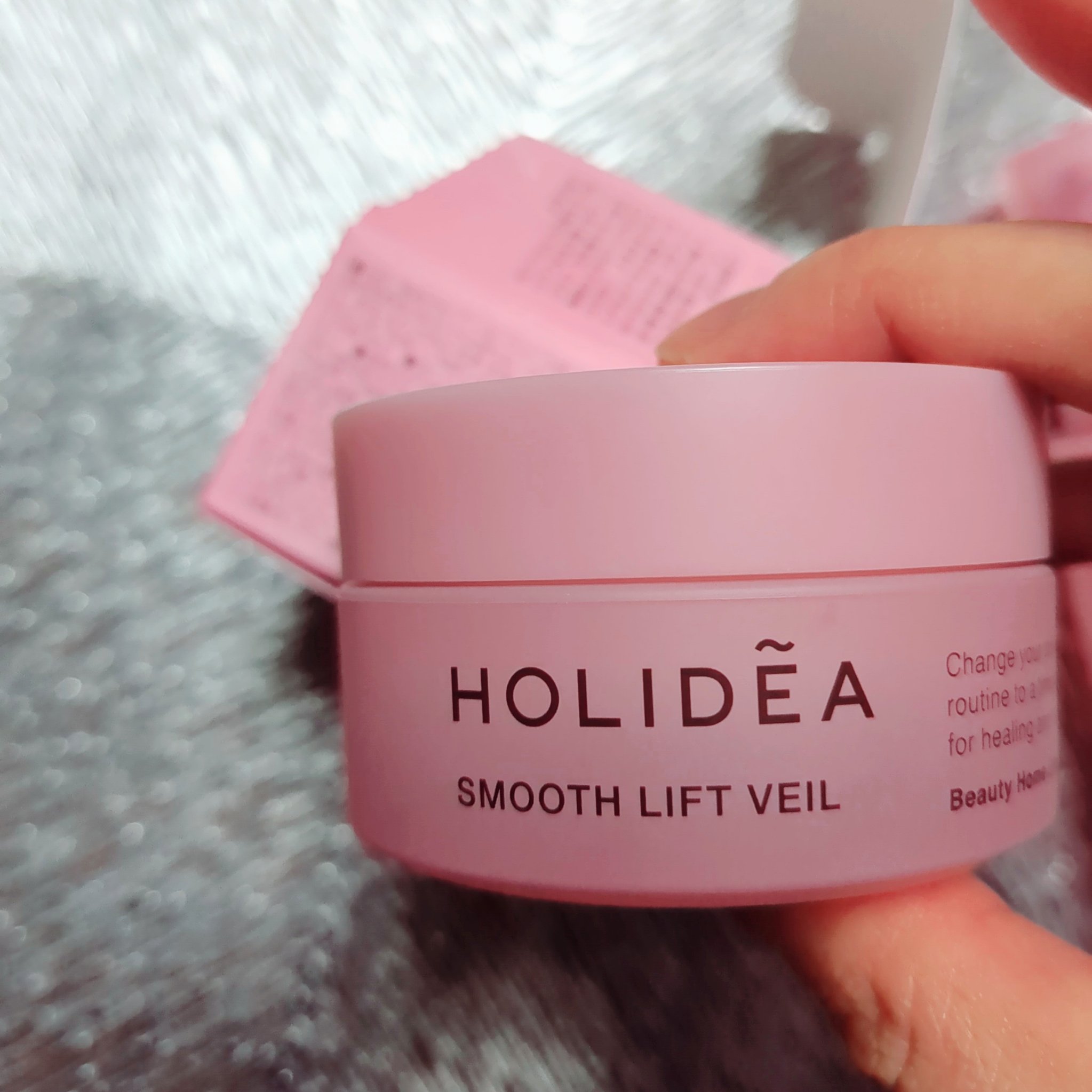 ホリーディア スムースリフトヴェール/HOLIDEA/フェイスクリームを使ったクチコミ（2枚目）