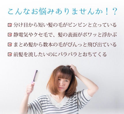 ã䜿ã£ãã¯ãã³ãïŒ2æç®ïŒ