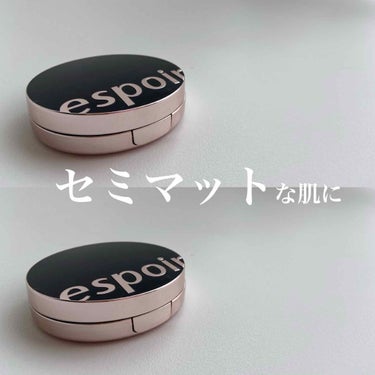 
ツヤ出したい！でもツヤすぎはちょっとな、、という方にピッタリです。

商品 | espoir Pro tailor be silk cushion 3 PETAL

espoirはツヤタイプのクッショ