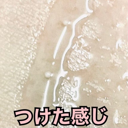 トーンブライトニング カプセルアンプル/SKIN1004/美容液を使ったクチコミ(3枚目)