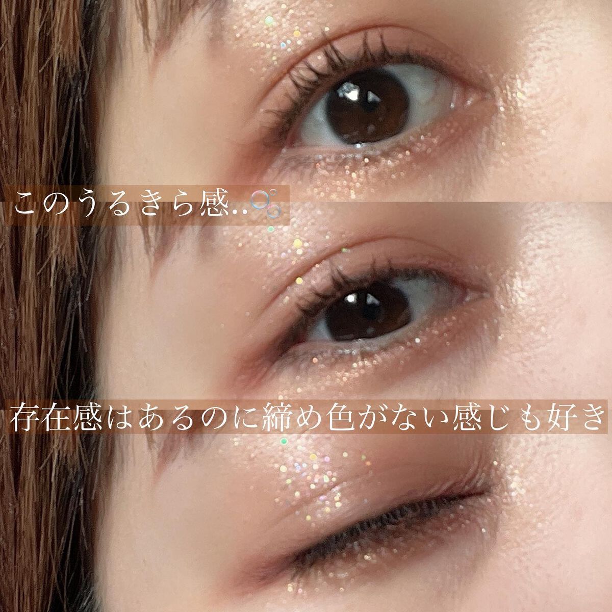 プロ アイ パレット/CLIO/アイシャドウパレットを使ったクチコミ(4枚目)