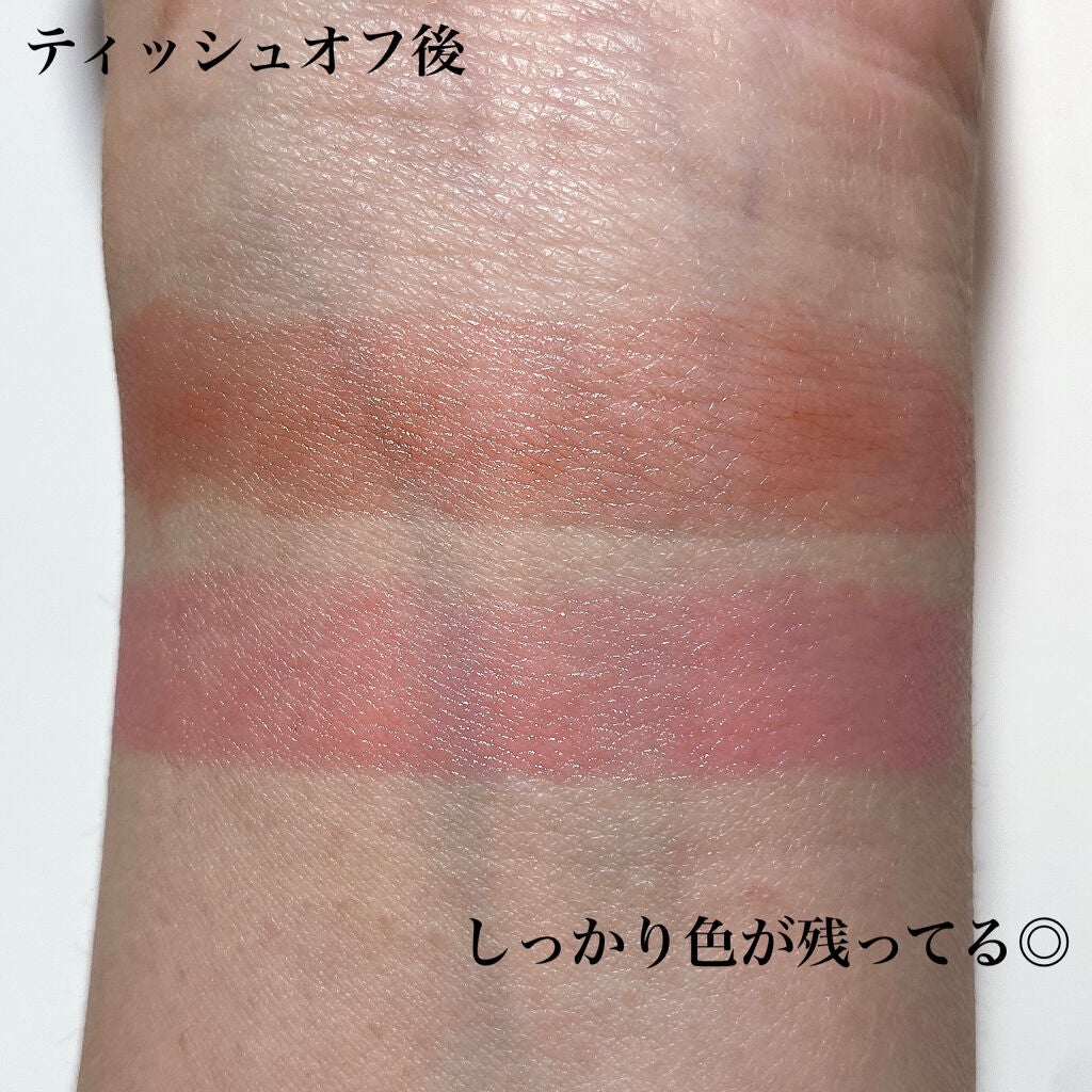 エテュセ リップエディション(プランパールージュ)ウォームスタイル/ettusais/口紅を使ったクチコミ(4枚目)