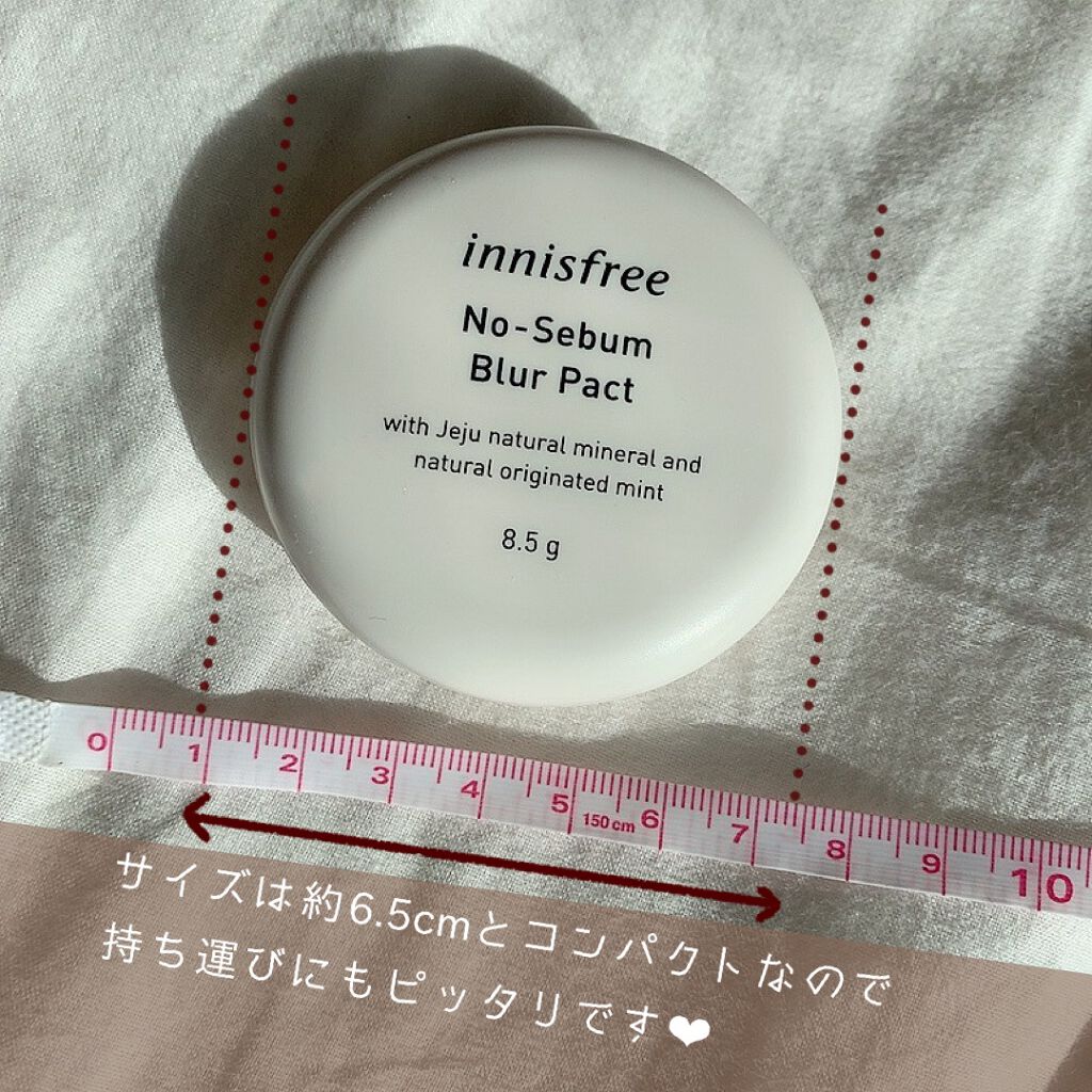 ノーセバム ブラーパクト/innisfree/プレストパウダーを使ったクチコミ（3枚目）