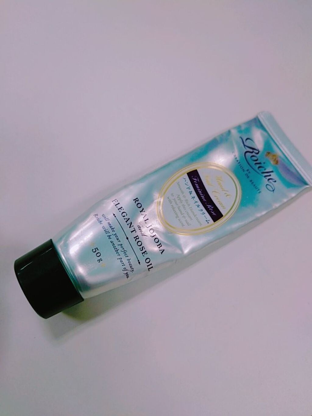 CDB ロイーシェ ハンド&ネイル クリーム フェミニンローズ/Roiche/ハンドクリームを使ったクチコミ(1枚目)