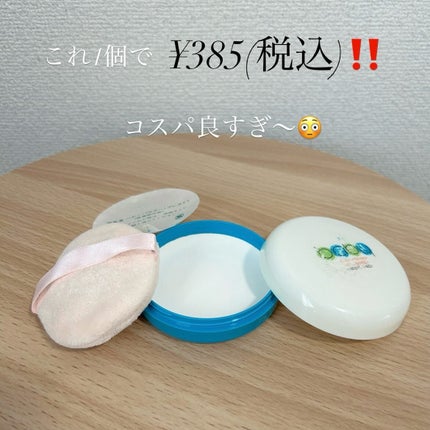 資生堂ベビーパウダー(プレスド)/ベビー/ボディパウダーを使ったクチコミ(3枚目)