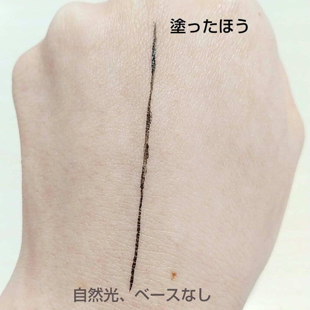 トランスペアレントフィニッシュパウダー/キャンメイク/プレストパウダーを使ったクチコミ（2枚目）