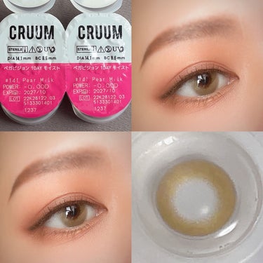 CRUUM 1day/CRUUM/ワンデー（１DAY）カラコンを使ったクチコミ（3枚目）