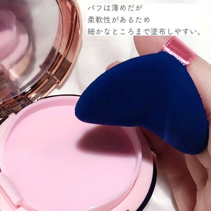 ピンクティーツリーカバークッション/APLIN/クッションファンデーションを使ったクチコミ(3枚目)