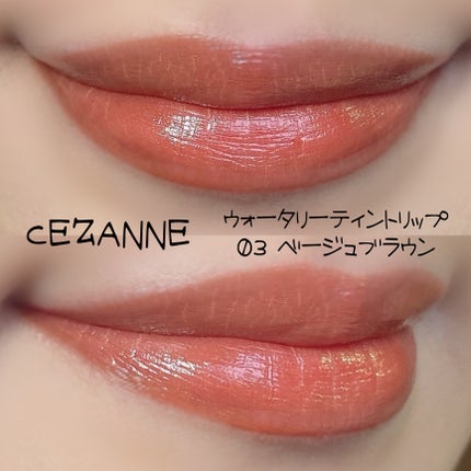 オールオインワンCCクリーム/HORN/化粧下地を使ったクチコミ(2枚目)