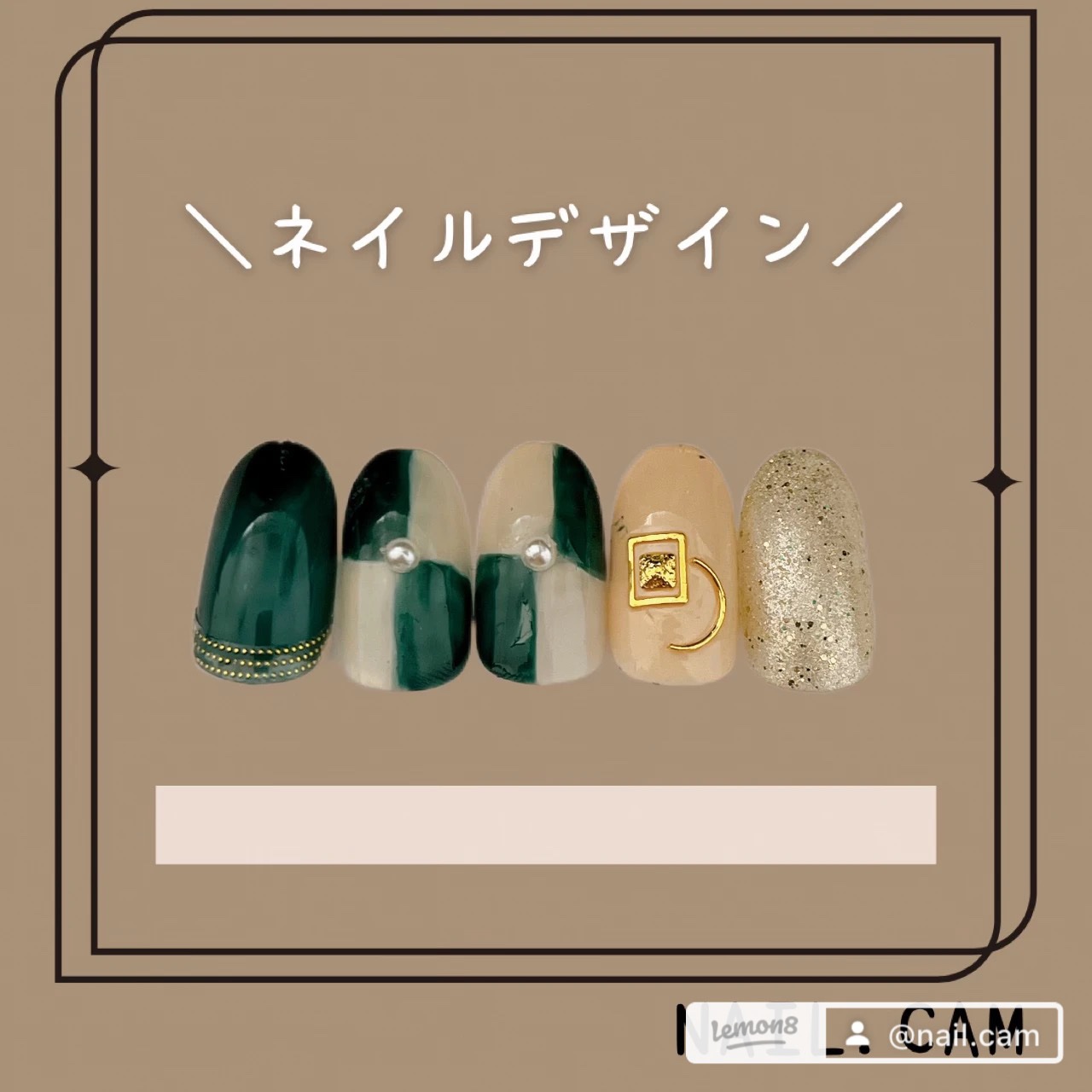 ネイル エナメル/ちふれ/マニキュアを使ったクチコミ（1枚目）