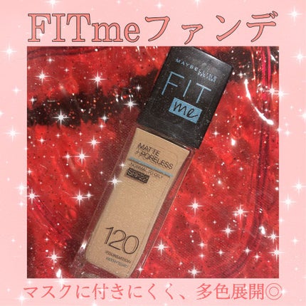 フィットミー リキッドファンデーション R/MAYBELLINE NEW YORK/リキッドファンデーションを使ったクチコミ(1枚目)
