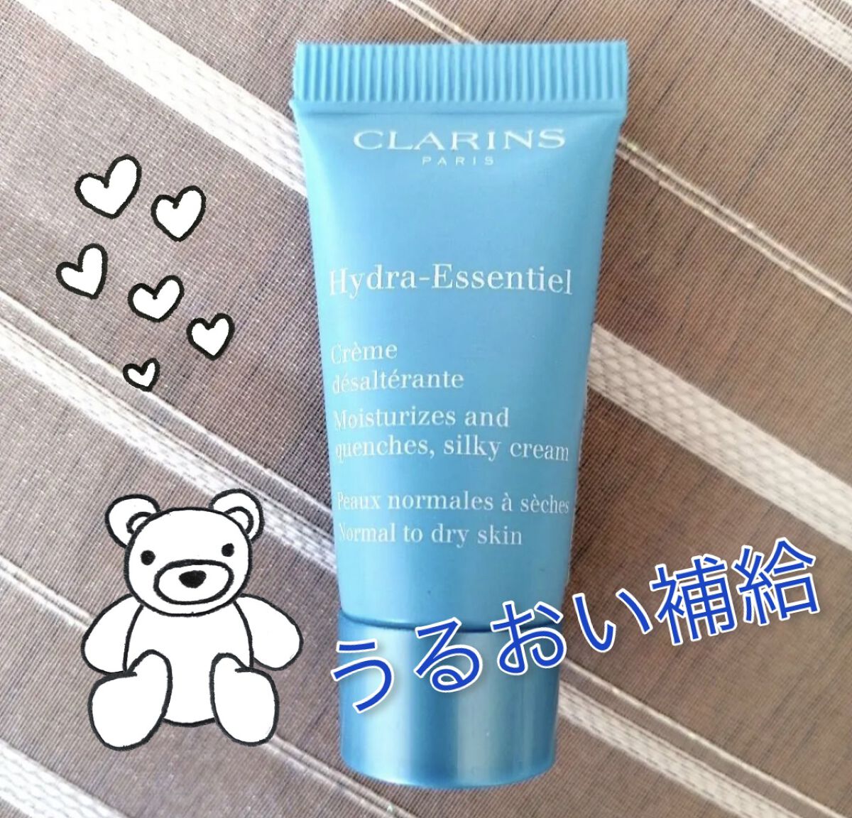 イドラ エッセンシャル クリーム/CLARINS/フェイスクリームを使ったクチコミ（1枚目）