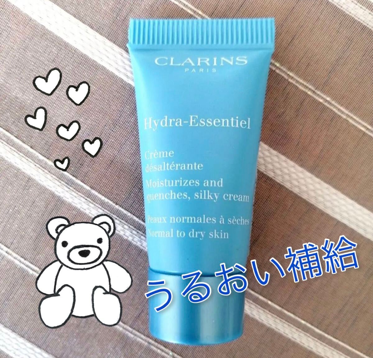 イドラ エッセンシャル クリーム/CLARINS/フェイスクリームを使ったクチコミ(1枚目)