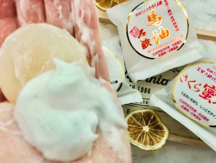 池田さん石けん25gお試し3色セット(しっとり)/池田さんの石けん/トライアルキットを使ったクチコミ(4枚目)