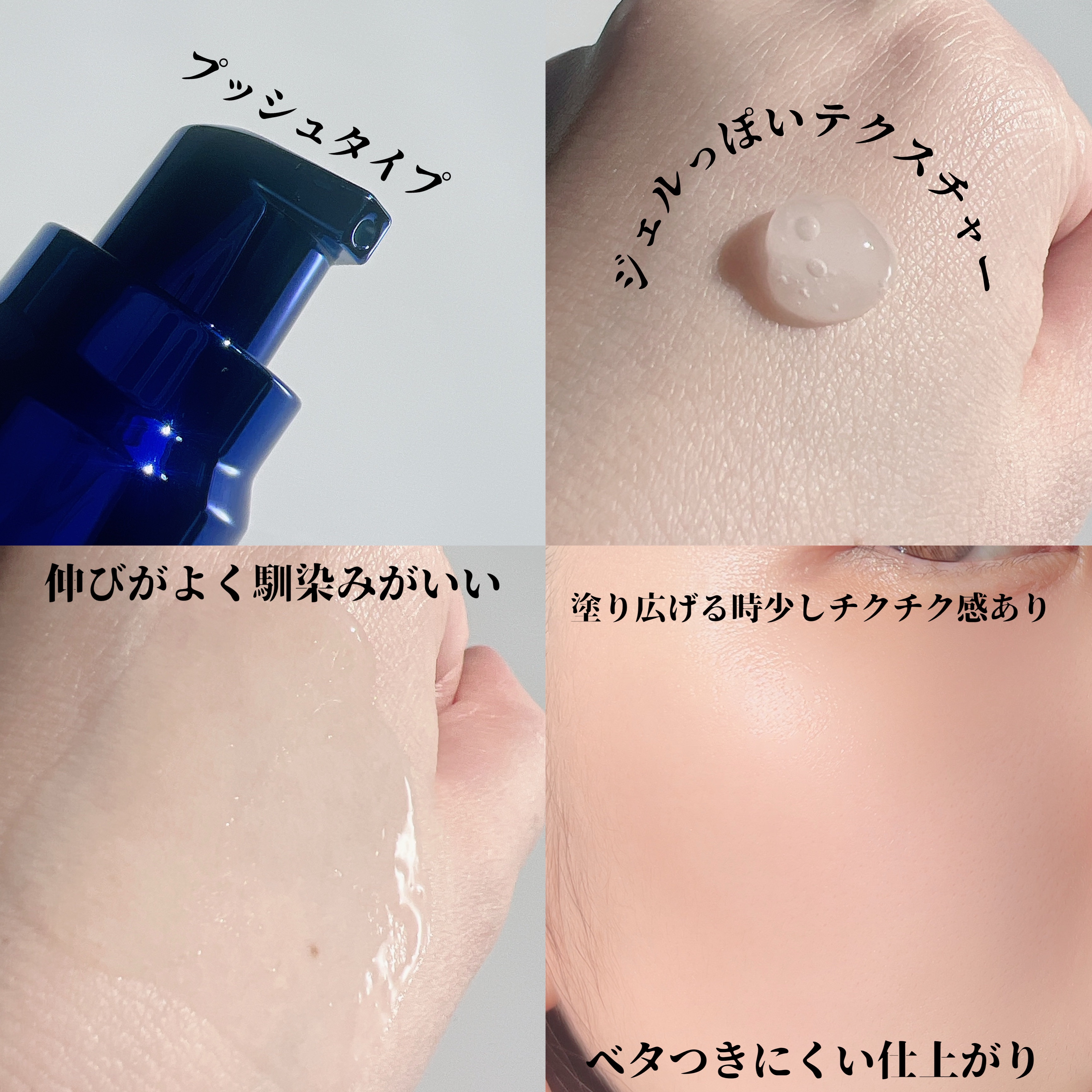 One-day's you ピートPDRNカプセルショットアンプル2000のクチコミ「#PR《#onedaysyou》
▫️ PHYTO-PDRN CAPSULE SHOT AMP.....」（3枚目）