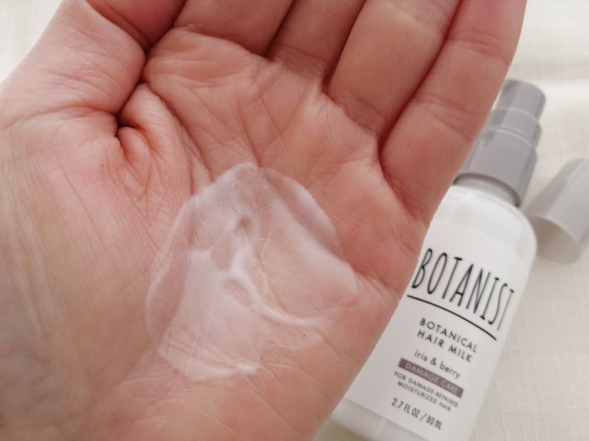 ボタニカルヘアミルク(ダメージケア)/BOTANIST/ヘアミルクを使ったクチコミ(3枚目)
