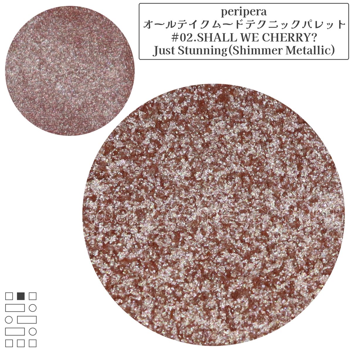 オールテイクムードテクニックパレット/PERIPERA/アイシャドウパレットを使ったクチコミ（2枚目）