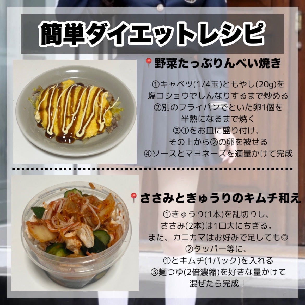 ハトムギ保湿ジェル(ナチュリエ スキンコンディショニングジェル)/ナチュリエ/美容液を使ったクチコミ(5枚目)