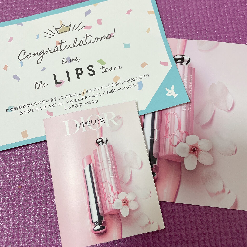 ディオール アディクト リップ グロウ/Dior/リップバームを使ったクチコミ（2枚目）