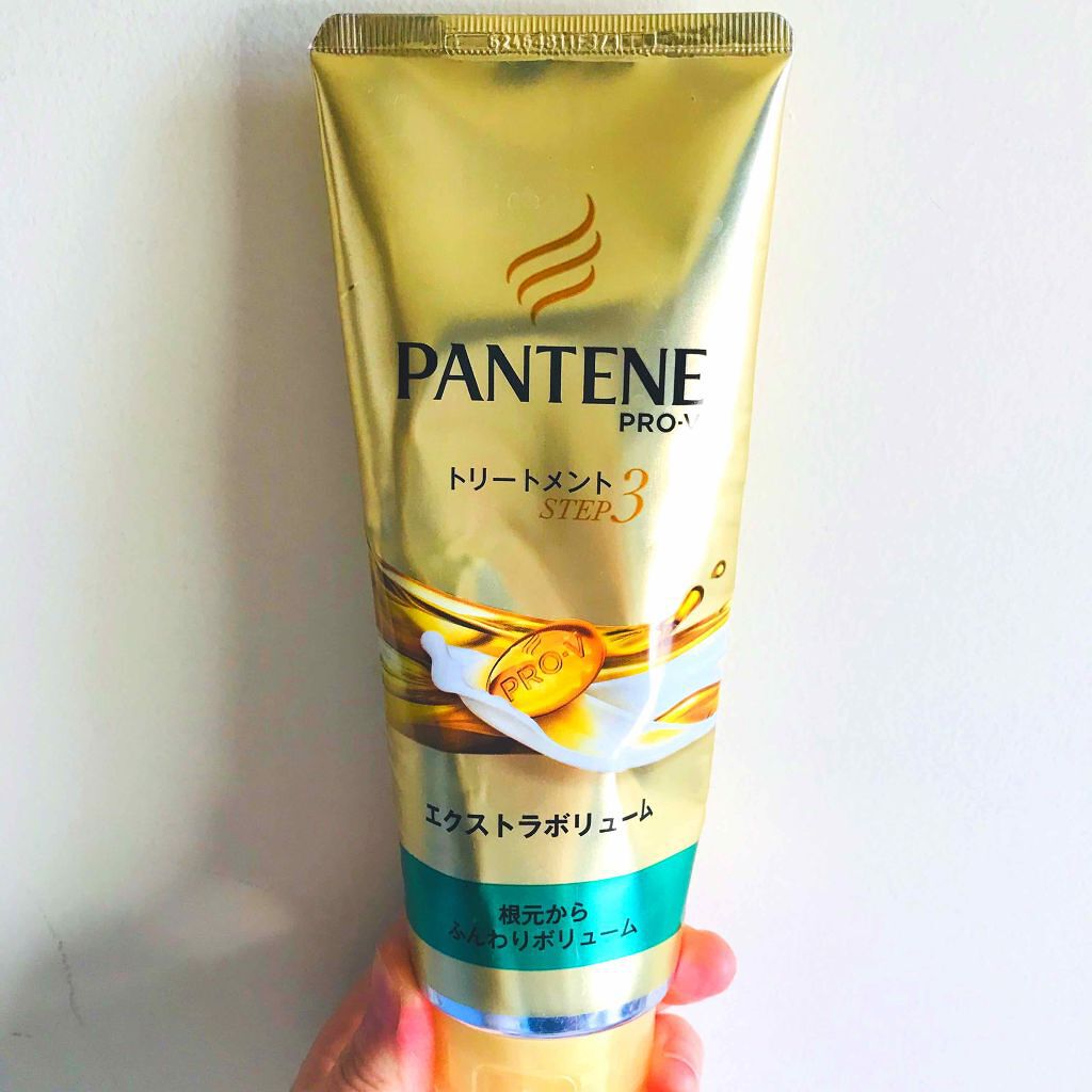 エクストラダメージケア デイリー補修トリートメント|パンテーンの口コミ「????#PANTENEエクストラボリュームトリ..」 by ま????(敏感肌/20代前半) | LIPS エクストラダメージケア デイリー補修トリートメント|パンテーンの口コミ「????#PANTENEエクストラボリュームトリ..」 by ま????(敏感肌/20代前半) | LIPS