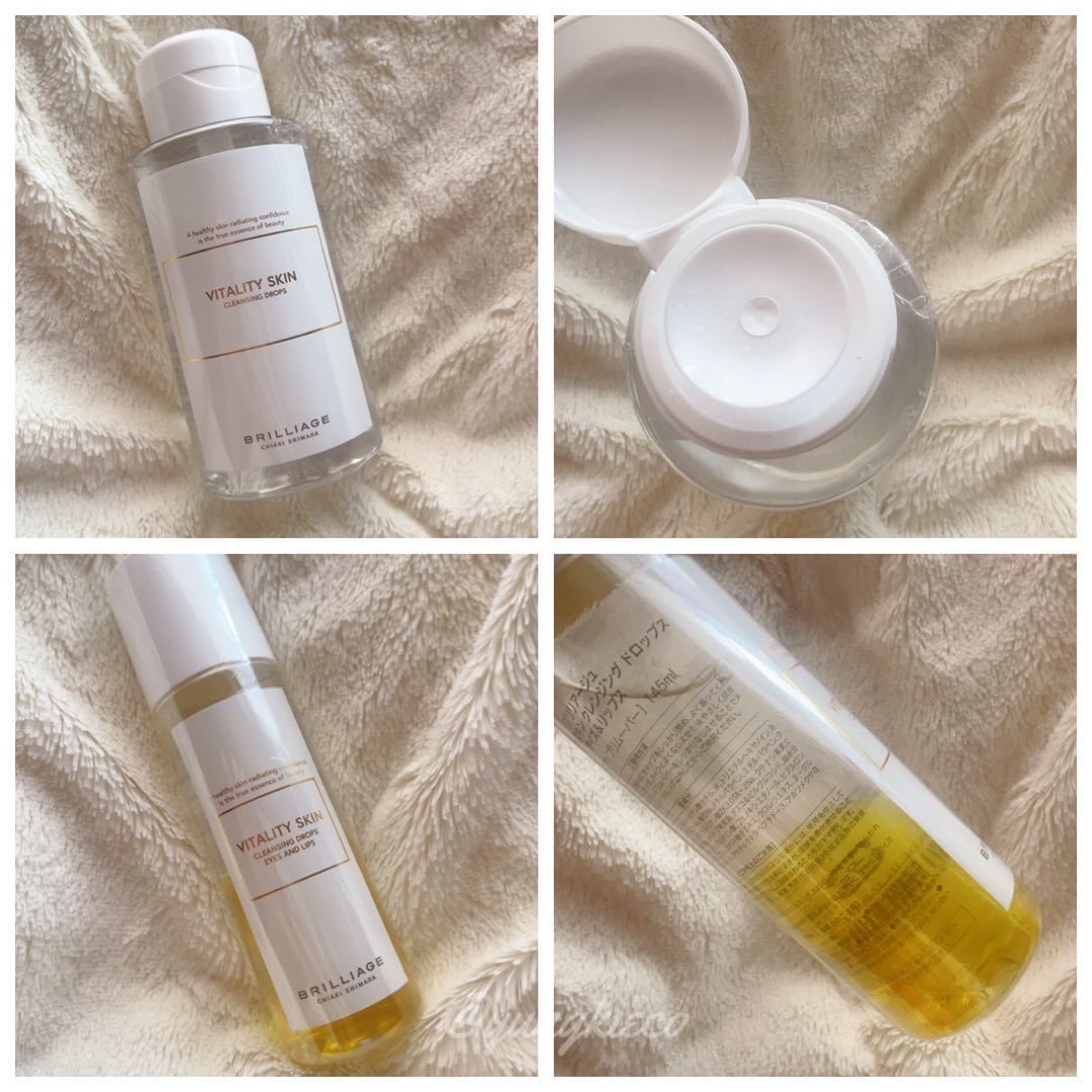 バイタリティ スキン クレンジングドロップス (クレンジングウォーター)/ブリリアージュ/クレンジングウォーターを使ったクチコミ（2枚目）