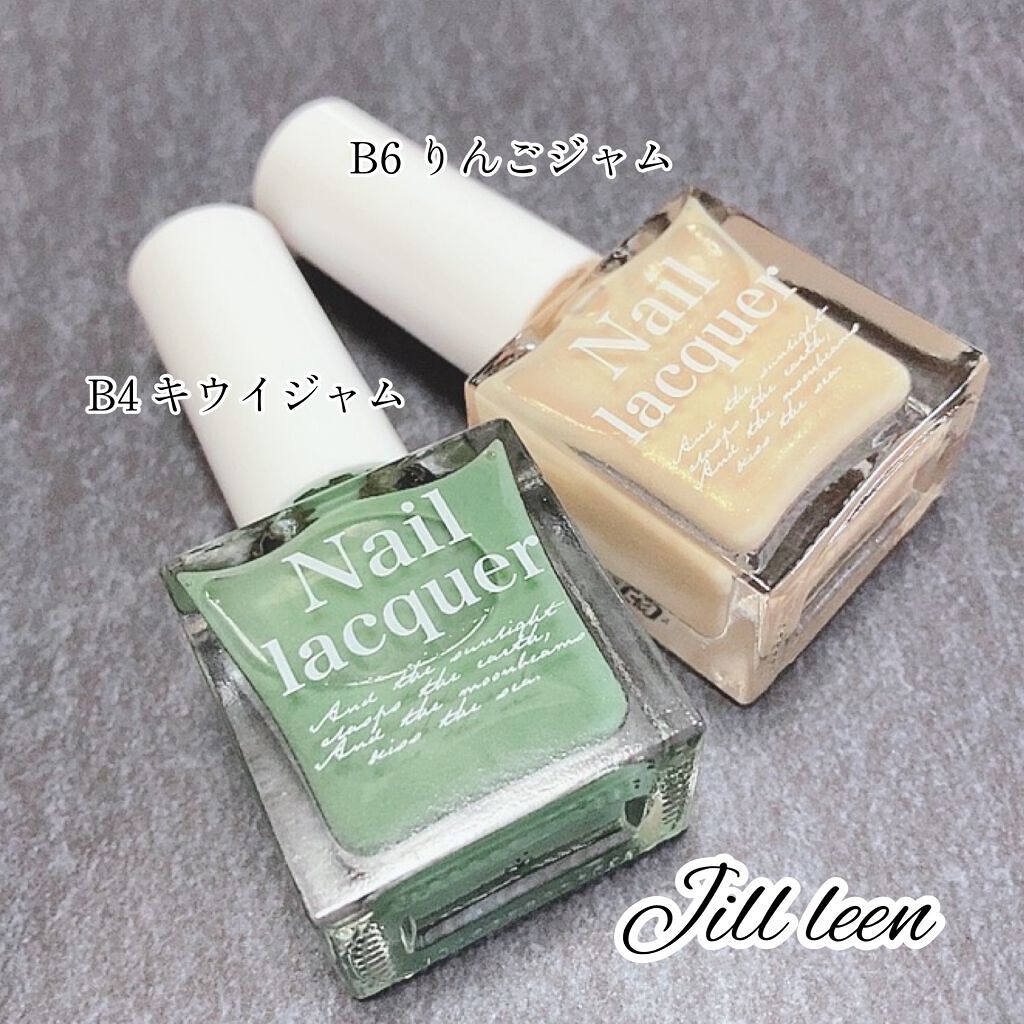 jill leen. 繊維ネイル /jill leen./マニキュアを使ったクチコミ(5枚目)