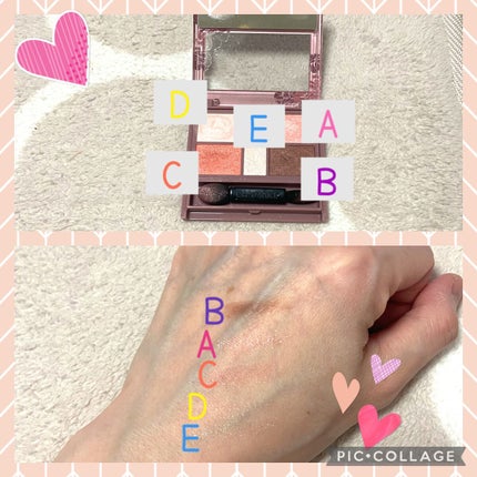 パーフェクトスタイリストアイズ/キャンメイク/アイシャドウパレットを使ったクチコミ(2枚目)