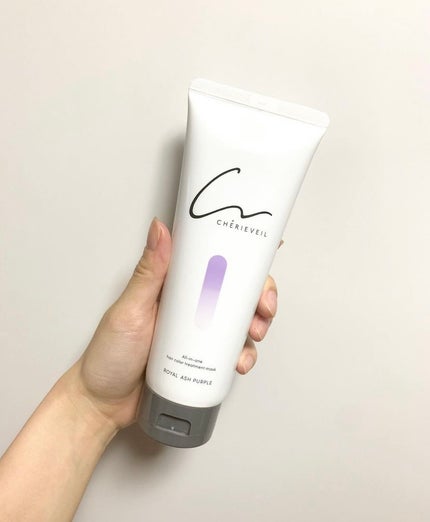 オールインワンヘアパック/シェリーヴェール/ヘアカラーを使ったクチコミ(1枚目)