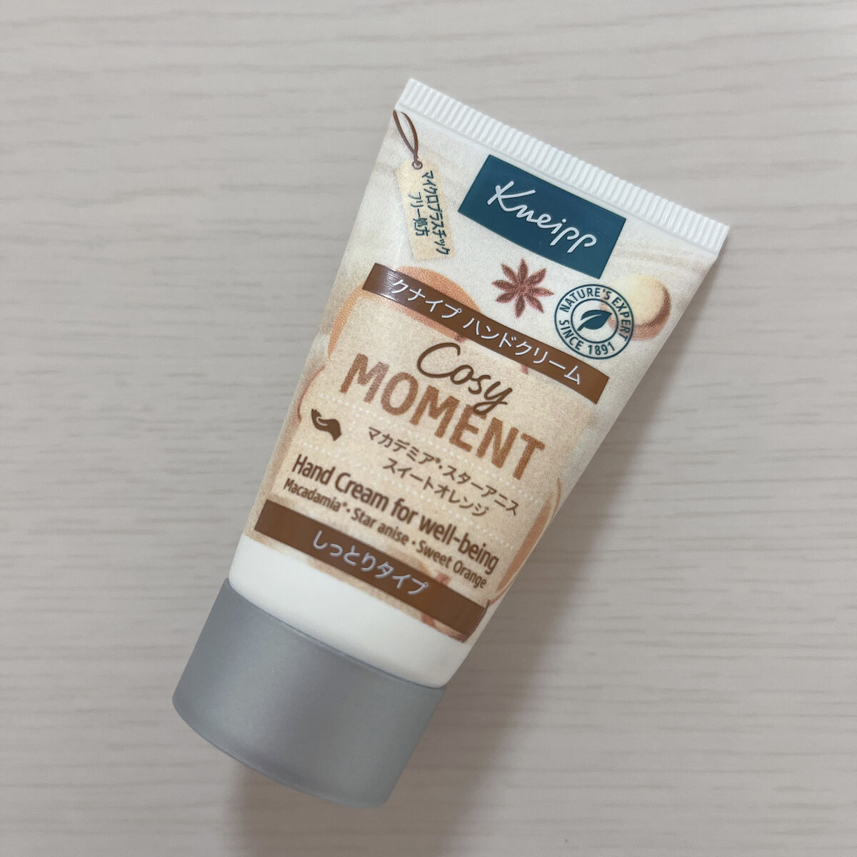 ハンドクリーム コージーモーメント/クナイプ/ハンドクリームを使ったクチコミ（1枚目）