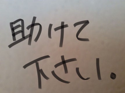 sparkle_perfume_yy8 on LIPS 「なにをやっても治らない…毛穴とニキビの悩みです。。中学生です。..」(1枚目)