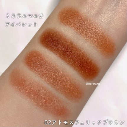 パーフェクトエクステンション マスカラ for カール/D-UP/マスカラを使ったクチコミ(7枚目)