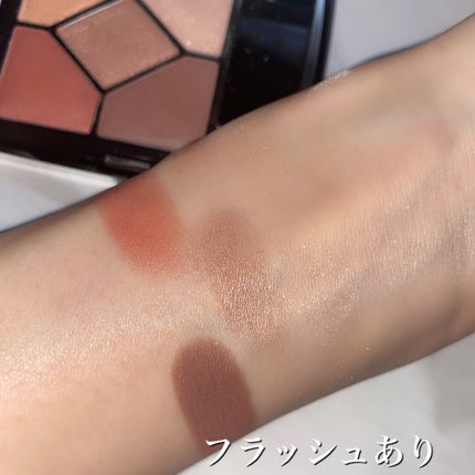 【旧】サンク クルール クチュール/Dior/アイシャドウパレットを使ったクチコミ(4枚目)