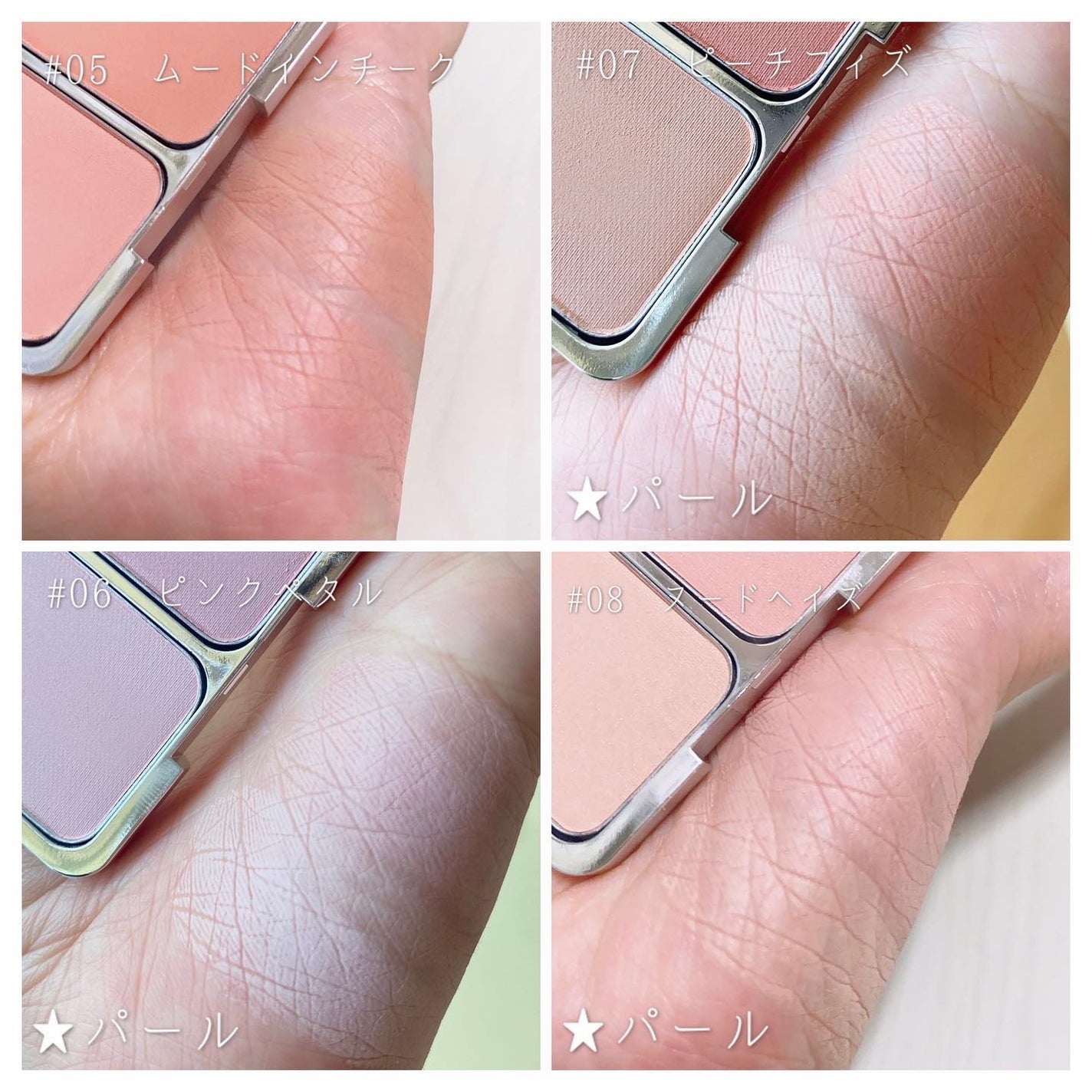 グリーミングテンションパクト/2aN/クリーム・エマルジョンファンデーションを使ったクチコミ(3枚目)