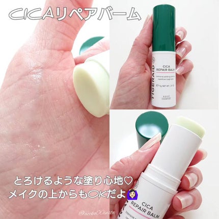 薬用CICAリペア クリーム/タイガレイド/フェイスクリームを使ったクチコミ(4枚目)