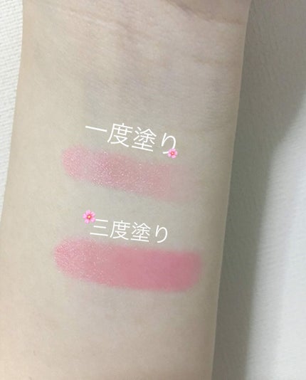 エレガンスCCルージュ つけ替え用/グレイシィ/口紅を使ったクチコミ(2枚目)