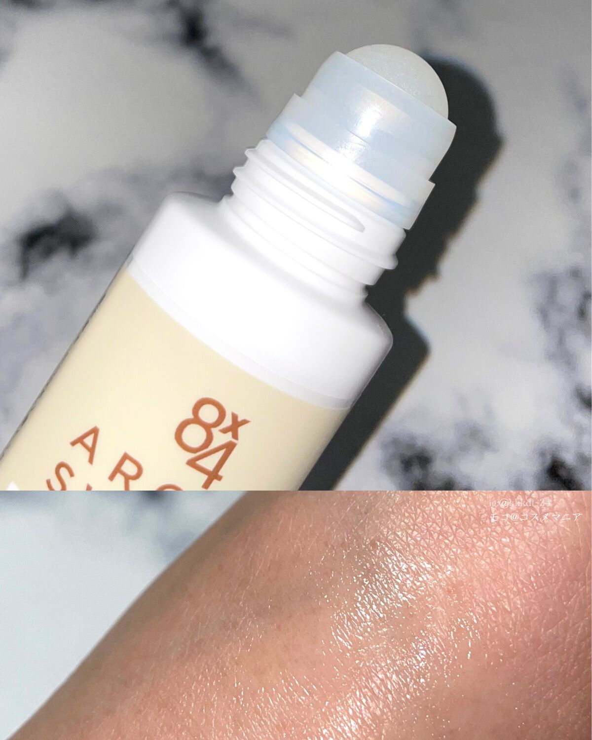 8x4 アロマスイッチ ロールオン マンハッタンリネンの香り/8x4/デオドラント・制汗剤を使ったクチコミ(4枚目)