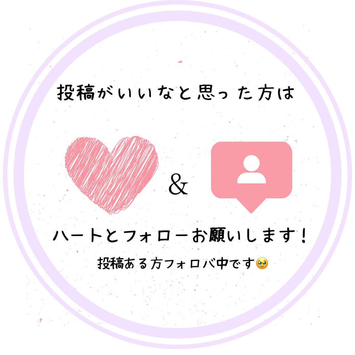 マスカラコーム メタルN(ナチュラル)/チャスティ/その他化粧小物を使ったクチコミ(7枚目)