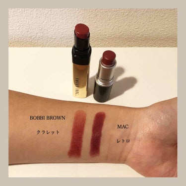 リュクス シャイン インテンス リップスティック/BOBBI BROWN/口紅を使ったクチコミ（2枚目）