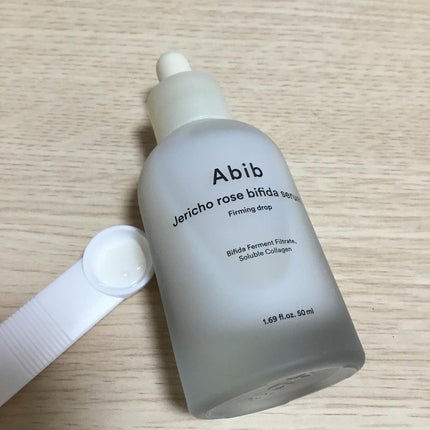 復活草クリーム ニュートリションチューブ/Abib /フェイスクリームを使ったクチコミ(4枚目)