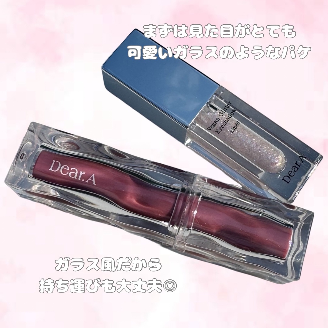 ハイドロデュイティント/Dear.A/リップティントを使ったクチコミ（2枚目）