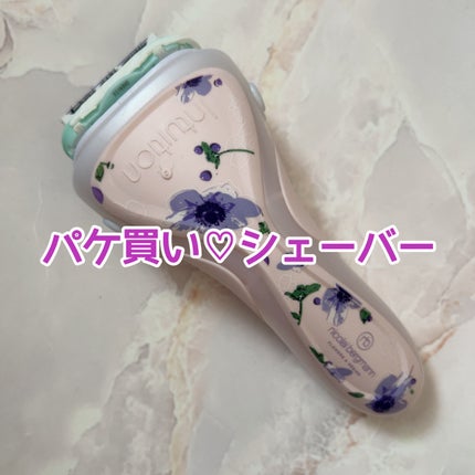 イントゥイション しっとり肌 ホルダー (刃付き+替刃1コ)/イントゥイション/シェーバーを使ったクチコミ(1枚目)