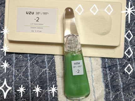 38°C / 99°F リップトリートメント (リップ美容液) -2 SHEER-GREEN/UZU BY FLOWFUSHI/リップケアの画像